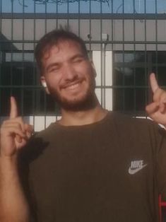 Emre Ertin