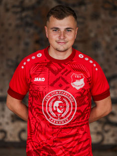 Julian Kern