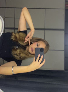 Jana Bilos