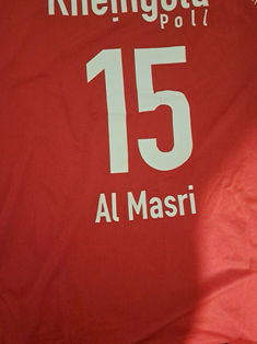 Ali Al Masri
