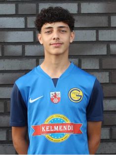 Amin Mohamed El Ouamari