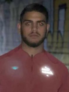 Tofie El-Hamid