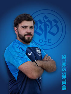 Nikolaos Siavilas