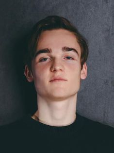 Erik Tammes Jahnke
