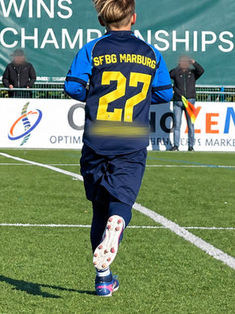 Jano Schildwächter