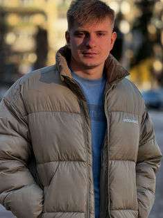 Ionut-Alexandru Savu