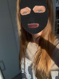 Lana Chybinski