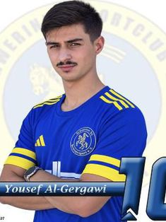 Yousef Al-Gergawi