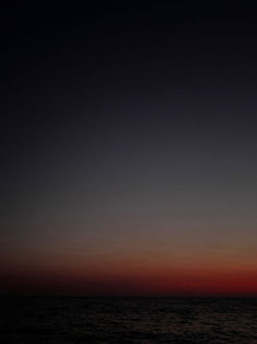 Samiulla Ramazan Ali