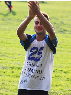 Vladyslav Tokarchuk