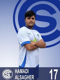 Hammadi Alsagher