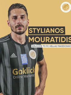 Stylianos Mouratidis